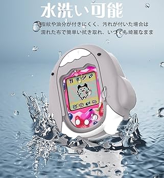 Amazon.co.jp: 【2024年の改善 バージョン 】For Tamagotchi